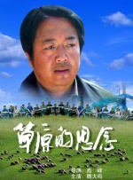 福利视频播放